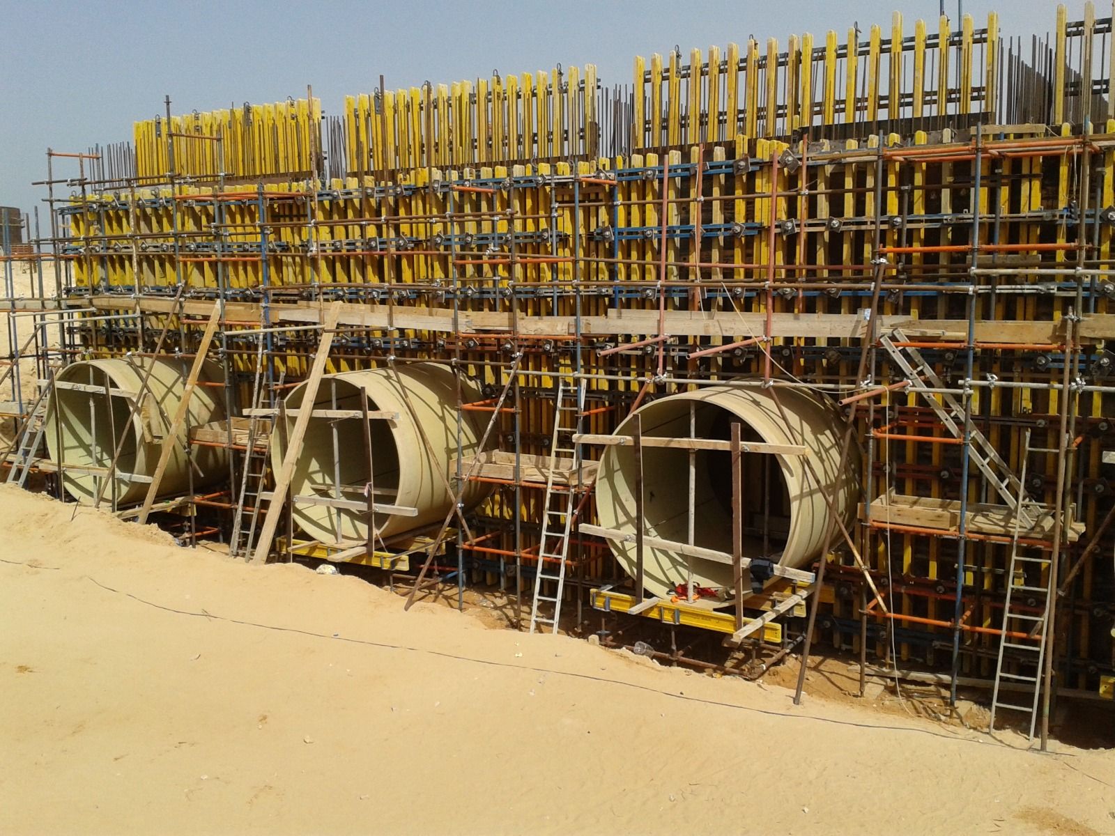 Endüstriyel Tesisler