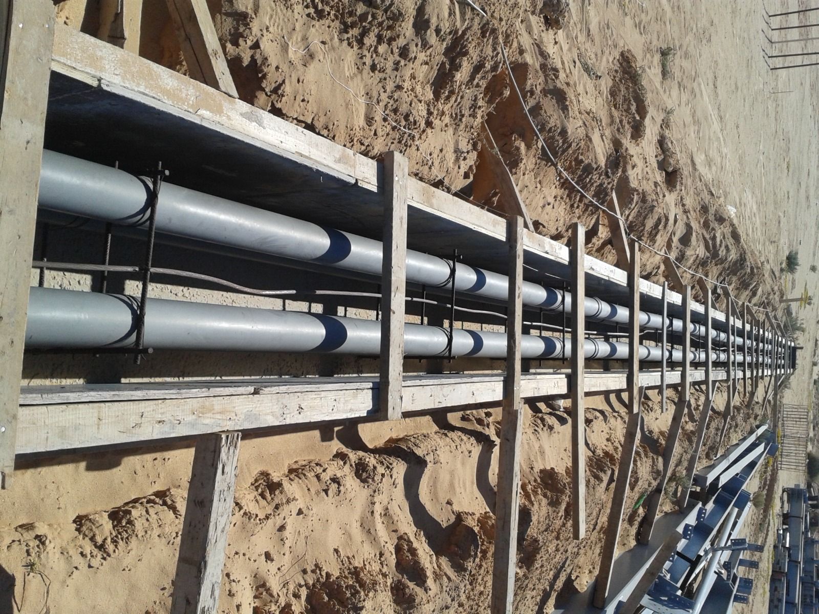 Alt Yapı İmalatları